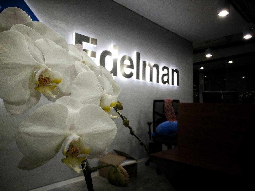 Edelman Vietnam photo 4